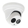 2MP Turret TVI, CVI, AHD, CVBS Camera - 2.8mm Fixed Lens - Smart IR with 40m Range - IP67 Rated - White