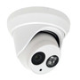 2MP Turret TVI CVI AHD CVBS Camera - 36mm Fixed Lens - Smart IR with 40m Range - IP67 Rated - White