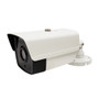 5MP Bullet TVI Camera - 2.8mm Fixed Lens - Ultra Lowlight IR with 130ft Range - IP67 Rated - White