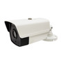 5MP Bullet TVI Camera - 28mm Fixed Lens - Ultra Lowlight IR with 130ft Range - IP67 Rated - White