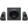 Logitech Z625 2.1 Speaker System - 200 W RMS - Black - THX - 1 Pack (Fleet Network)