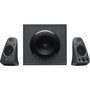 Logitech Z625 21 Speaker System - 200 W RMS - Black - THX - 1 Pack 980-001258