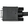 StarTech.com High-Resolution Coaxial SVGA - VGA Monitor cable - HD-15 (M) - HD-15 (M) - 4.57 m - for Monitor - 15 ft - 1 x HD-15 Male (MXT105MMHQ)