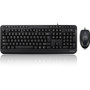 Adesso Antimicrobial Multimedia Desktop Keyboard and Mouse - USB Membrane Cable Keyboard - French - USB Cable Mouse - Optical - 1200 - (Fleet Network)