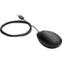 HP Wired Desktop 320M Mouse - Optical - Cable - USB - 1000 dpi - Scroll Wheel - Symmetrical (Fleet Network)