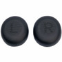 Jabra Ear Cushions for Evolve2 30 Black (5 pairs) - Black - 10 / Pack (Fleet Network)