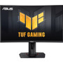 TUF VG27VQM 27" Full HD Curved Screen Gaming LCD Monitor - 16:9 - 27" (685.80 mm) Class - Vertical Alignment (VA) - LED Backlight - x (Fleet Network)