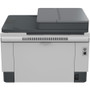 HP LaserJet 2604sdw Wireless Laser Multifunction Printer - Monochrome - Copier/Printer/Scanner - 23 ppm Mono Print - 600 x 600 dpi - - (381V1A#BGJ)