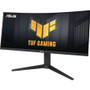 TUF VG34VQEL1A 34" WQHD Curved Screen Gaming LCD Monitor - 21:9 - 34" (863.60 mm) Class - Vertical Alignment (VA) - LED Backlight - x (Fleet Network)