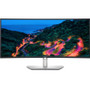 Dell UltraSharp U3423WE 34.1" WQHD Curved Screen LCD Monitor - 21:9 - 34" (863.60 mm) Class - In-plane Switching (IPS) Technology - - (Fleet Network)