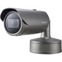 Wisenet XNO-8080R 5 Megapixel Network Camera - Color - Bullet - 16404 ft 50 m Infrared Night Vision - H265 H264 MPEG-4 Part - x XNO-8080R