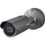 Wisenet XNO-6120R 2 Megapixel Outdoor HD Network Camera - Bullet - 229.66 ft (70 m) Night Vision - H.265, H.264, MJPEG, H.264 (MPEG-4 (Fleet Network)