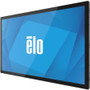 Elo 3263L 31.5" Open-frame LCD Touchscreen Monitor - 16:9 - 8 ms Typical - 32" Class - Projected Capacitive - 40 Point(s) Multi-touch (E343671)