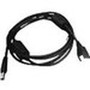 Zebra Standard Power Cord - For Presentation Stand VESA Mounting Adapter - 12 V DC - 59 ft Cord Length CBL-DC-388A2-01