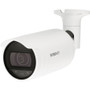 Wisenet ANO-L7012R 4 Megapixel Network Camera - Color - Bullet - 65.62 ft (20 m) Infrared Night Vision - H.264, H.265, MJPEG, H.265M, (ANO-L7012R)