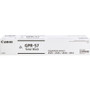 Canon GPR-57 Original Laser Toner Cartridge - Black - 1 Each - 42100 Pages (Fleet Network)