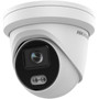 Hikvision EasyIP DS-2CD2347G2-LU 4 Megapixel Indoor/Outdoor Network Camera - Turret - 98.43 ft (30 m) Color Night Vision - H.265+, HP, (DS-2CD2347G2-LU 2.8MM)