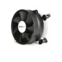 StarTech.com CPU Cooler Fan - Processor cooler - ( Socket 775 ) - aluminum - black - 95mm - 95mm - 2600rpm (Fleet Network)