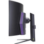 LG UltraGear 45GR95QE-B 45" Class UW-QHD Curved Screen Gaming OLED Monitor - 21:9 - Black - 44.5" Viewable - OLED - 3440 x 1440 - 1.07 (45GR95QE-B)