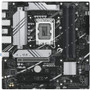 Asus Prime PRIME B760M-A Desktop Motherboard - Intel B760 Chipset - Socket LGA-1700 - Micro ATX - Core, Celeron, Pentium Gold - 128 GB (Fleet Network)