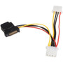 StarTechcom_LP4_to_SATA_Power_Cable_Adapter_with_Floppy_Power_-_Black_LP4SATAFMD