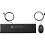 HP Wired Desktop 320MK Mouse And Keyboard - USB Cable Keyboard - French - USB Cable Mouse - Compatible with PC 9SR36AAABC