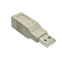 USB A Male to B Female Adapter - Grey