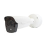 4MP Thermal Bullet Camera - Dual-Cam Lowlight Color - WDR - IP67