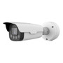 2MP LPR Bullet Camera - Lowlight Color - WDR - IP67