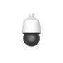 4MP PTZ IP Camera - 4.8~120mm - 25x Optical Zoom - Two-Way Audio - IP67 IK10 Rated - White