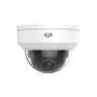 2MP Dome TVI, CVI, AHD, CVBS Camera - Fixed Lens - IR - IK10 IP66 Rated - 2.8mm Lens - White