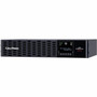 CyberPower Smart App Sinewave PR2000RT2UC 2000VA RackTower UPS - 2U RackTower - AVR - 3 Hour Recharge - 450 Minute Stand-by - 120 V PR2000RT2UC