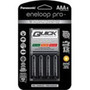Panasonic Advanced 4Hr Quick Battery Charger wAAA Eneloop Pro High Capacity Rechargeable Batteries KKJ55K3A4BA