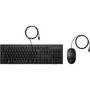 HP 225 Wired Mouse And Keyboard - USB Cable Keyboard - USB Cable Mouse - Scroll Wheel - Compatible with Windows 286J4AAABA