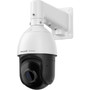 Honeywell 2 Megapixel Full HD Network Camera - Color - Dome - Signal White Pantone Black - 49213 ft 150 m Infrared Night Vision - HC35WZ2R25