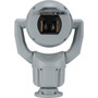 Bosch MIC inteox MIC-7604-Z12GR 8 Megapixel Outdoor 4K Network Camera - Color Monochrome - Gray - TAA Compliant - H264 H265 MJPEG MIC-7604-Z12GR