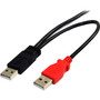 StarTech.com 3ft USB Y Cable for External Hard Drive - Type B Male USB - Type A Male USB - 3ft - Black (USB2HABMY3)
