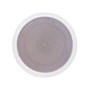 Speco SPG66T Ceiling Mountable Speaker - 10 W RMS - 15 W PMPO Woofer Tweeter Midrange - 8 Ohm SPG66T