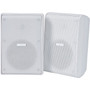 Bosch 2-way IndoorOutdoor Wall Mountable Cabinet Mount Speaker - 75 W RMS - White - 300 W PMPO - 524 133 mm - 079 20 mm - LB20-PC60EW-5L