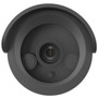 Digital Watchdog MEGApix IVA DWC-MPB72WI4T 21 Megapixel Outdoor Full HD Network Camera - Color - Bullet - Black - 100 ft 3048 m - DWC-MPB72WI4T