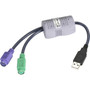 Black Box USB to PS2 Flash-Upgradable Converter Cable - Data Transfer Cable - First End 1 x USB Type A - Male - Second End 2 x - KVUSB2PS2