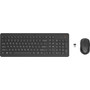 HP 150 Wired Mouse and Keyboard - USB Type A Plunger Cable Keyboard - Black - USB Type A Cable Mouse - Optical - 1600 dpi - Black - 240J7AAABL