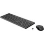 HP 150 Wired Mouse and Keyboard - USB Type A Plunger Cable Keyboard - Black - USB Type A Cable Mouse - Optical - 1600 dpi - Black - 240J7AAABL
