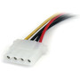 StarTech.com 6in SATA to LP4 Power Cable Adapter - F/M - 6 (LP4SATAFM6IN)