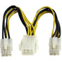 StarTechcom_6in_PCI_Express_Power_Splitter_Cable_-_6_PCIEXSPLIT6
