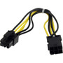 StarTech.com 8in 6 pin PCI Express Power Extension Cable - 8 (PCIEPOWEXT)