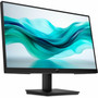 HP 322pf 22 Class Full HD LCD Monitor - 169 - Black - 215 Viewable - 1920 x 1080 - 5 ms - HDMI - VGA - DisplayPort 9U5B0UTABA