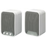 Epson_ELPSP02_20_Speaker_System_-_30_W_RMS_-_White_-_80_Hz_to_20_kHz_V12H467020
