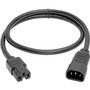 Tripp Lite 3ft Computer Power Cord Cable C14 to C15 Heavy Duty 16A 14AWG 3' - 250 V AC / 15 A - Black (P018-003)