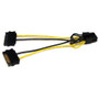 StarTech.com 6in SATA Power to 8 Pin PCI Express Video Card Power Cable Adapter - 6 - SATA - PCI-E (Fleet Network)